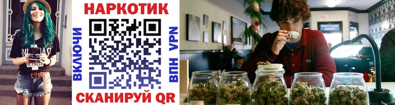 Магазин наркотиков Дятьково ГАШИШ  COCAIN  Меф мяу мяу  A PVP  Конопля 