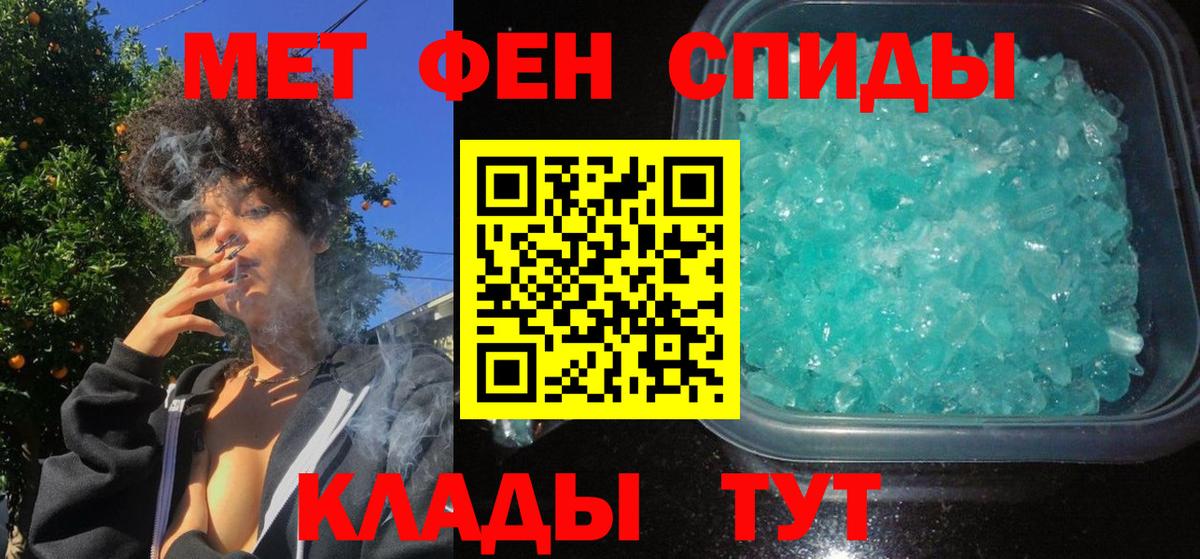 LSD-25  COCAIN  Гашиш  Вход с VPN  Гашиш  НБОМе  Дятьково  МЕФ   Канабис 