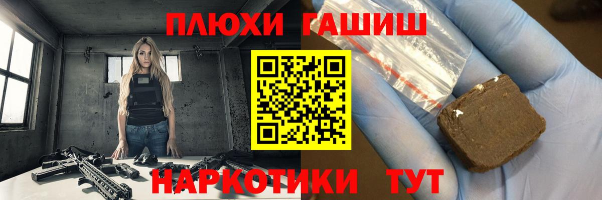 МДМА Дятьково