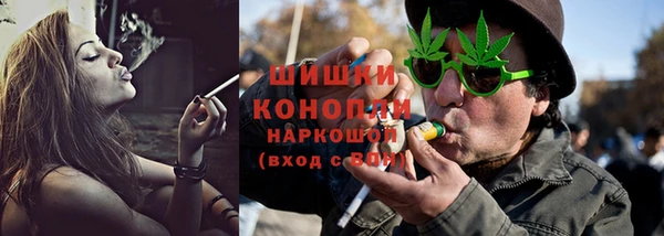круглые Надым