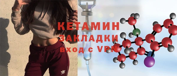 прущие крисы Навашино