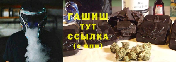 прущие крисы Навашино