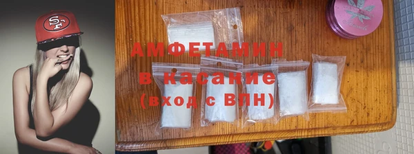 МДПВ Сафоново
