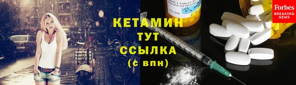 круглые Надым
