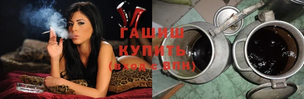 круглые Надым