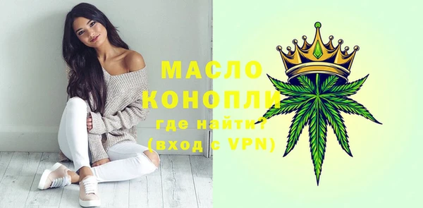 прущие крисы Навашино