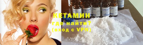 MDMA Наволоки