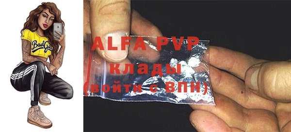 круглые Надым