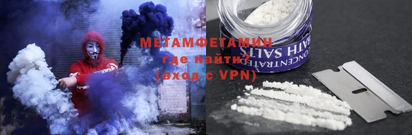 мдма Михайловка