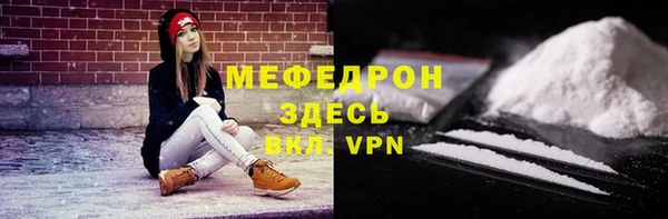круглые Надым