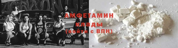 круглые Михайловск