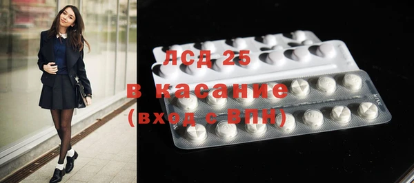 мефедрон Михайлов