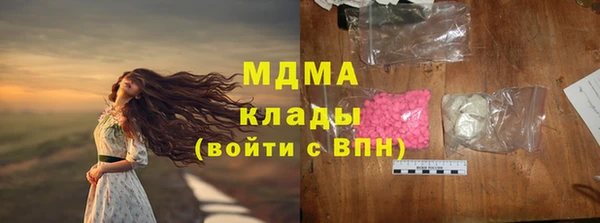 круглые Михайловск