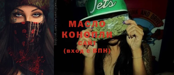круглые Надым
