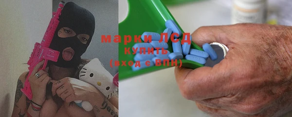 прущие крисы Навашино