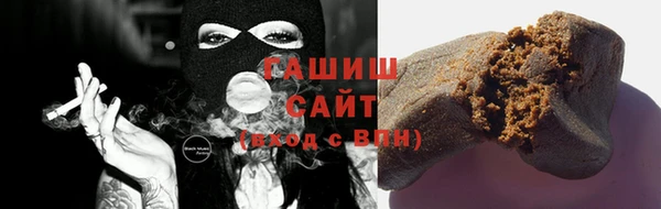 круглые Надым