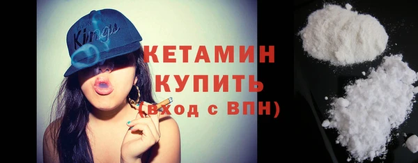 круглые Надым