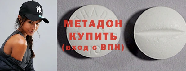 круглые Семилуки