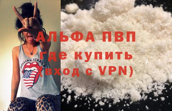 MDMA Дмитриев