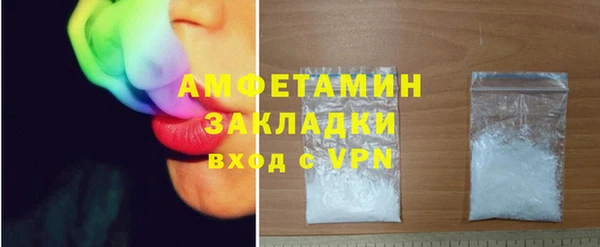 MDMA Наволоки