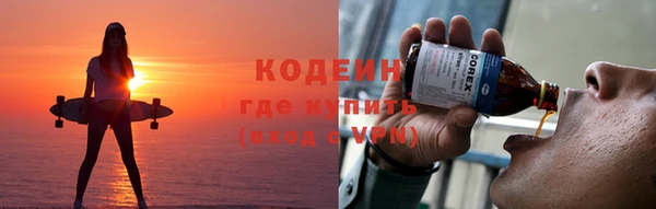 гашиш Сатка