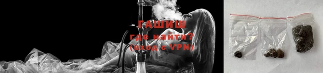 мдма Михайловка