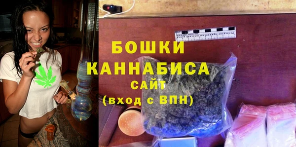 MDMA Наволоки