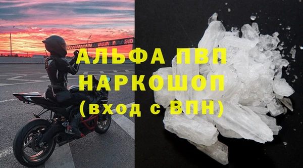 круглые Надым