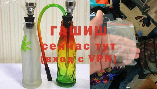 мефедрон Михайлов