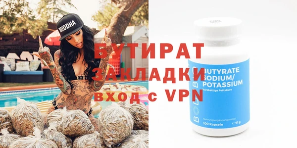 круглые Михайловск