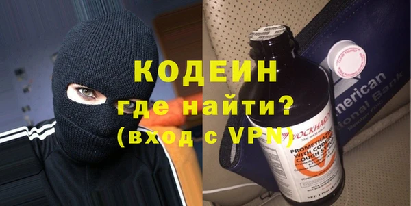 мдма Михайловка