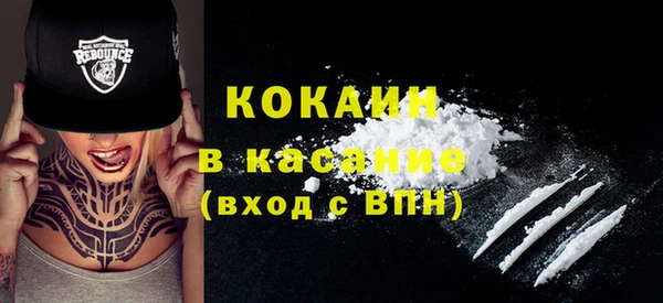 круглые Михайловск