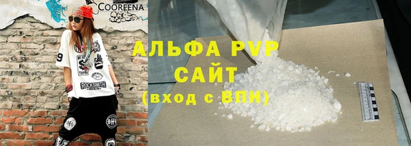 круглые Михайловск