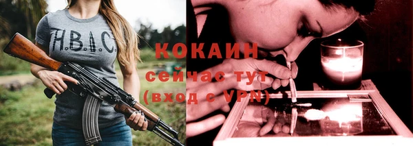 гашиш Сатка
