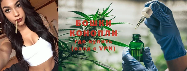 MDMA Наволоки
