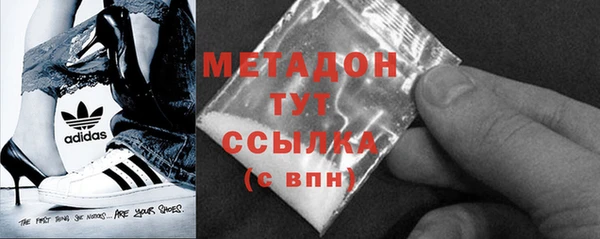 круглые Михайловск