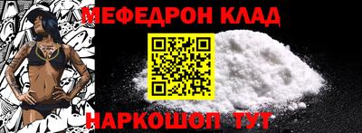 синтетический гашиш Абакан