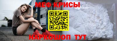 кокс Гусиноозёрск