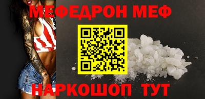 кокс Гусиноозёрск