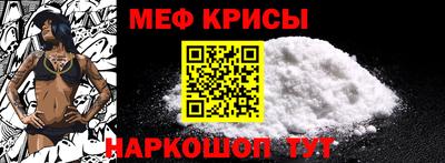 кокс Гусиноозёрск