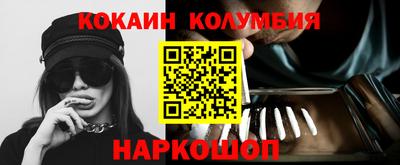 тгк Гусев
