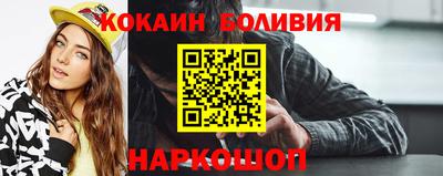 тгк Гусев