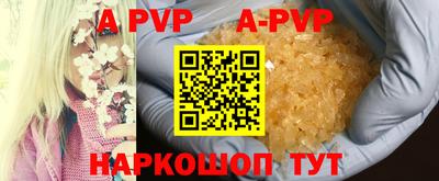 кокс Гусиноозёрск
