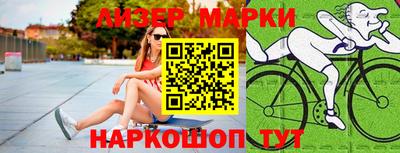 кокс Гусиноозёрск