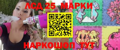 кокс Гусиноозёрск