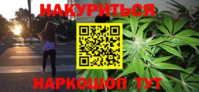 кокс Гусиноозёрск