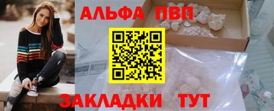 кокс Гусиноозёрск
