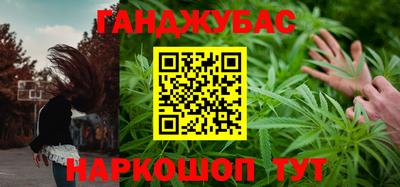 альфа пвп Гусь-Хрустальный
