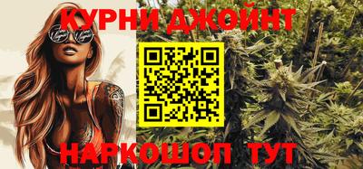альфа пвп Гусь-Хрустальный