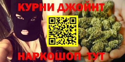 стафф Азнакаево